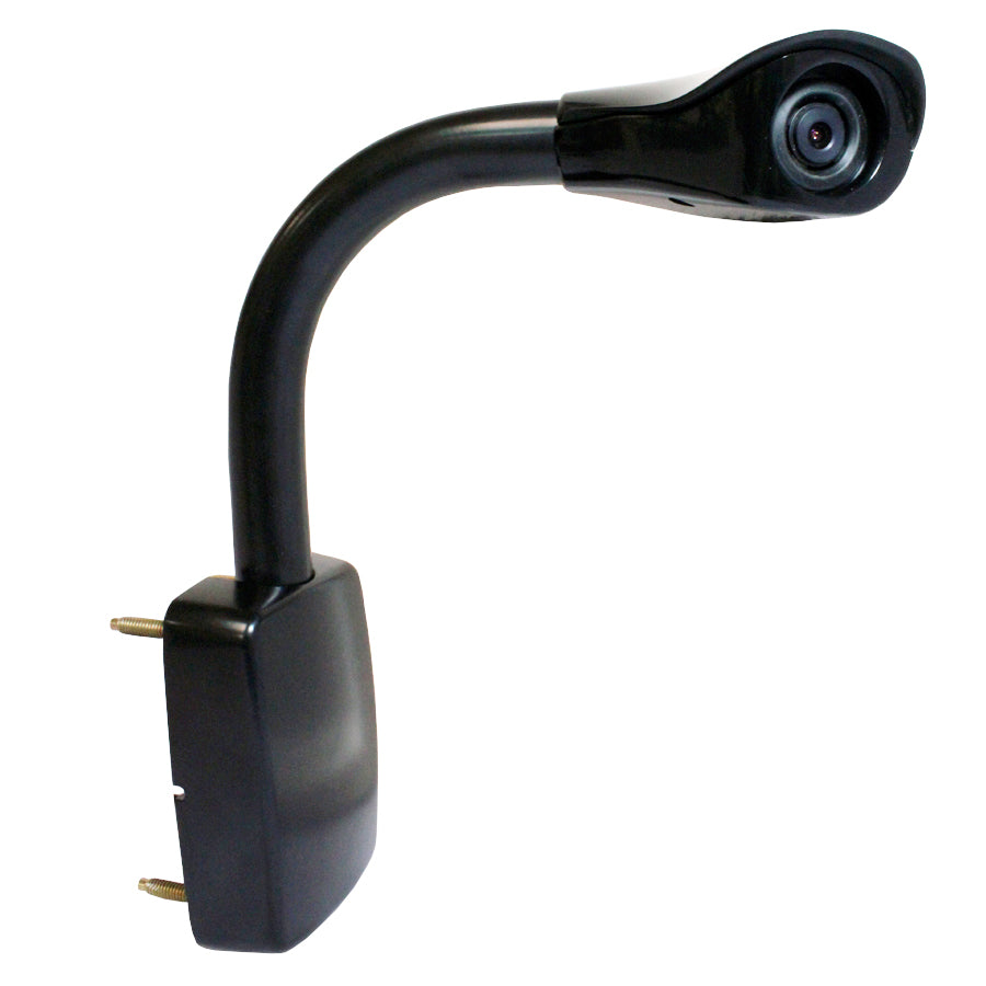 Short Arm AeroCam Kit, Right Side