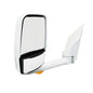 2020 System, GM G, 96" Body, White, Lighted Arm, Left Side