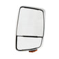 2020XG Replacement Head and Glass Kit, GMC, White, Signal Arrow, Right Side